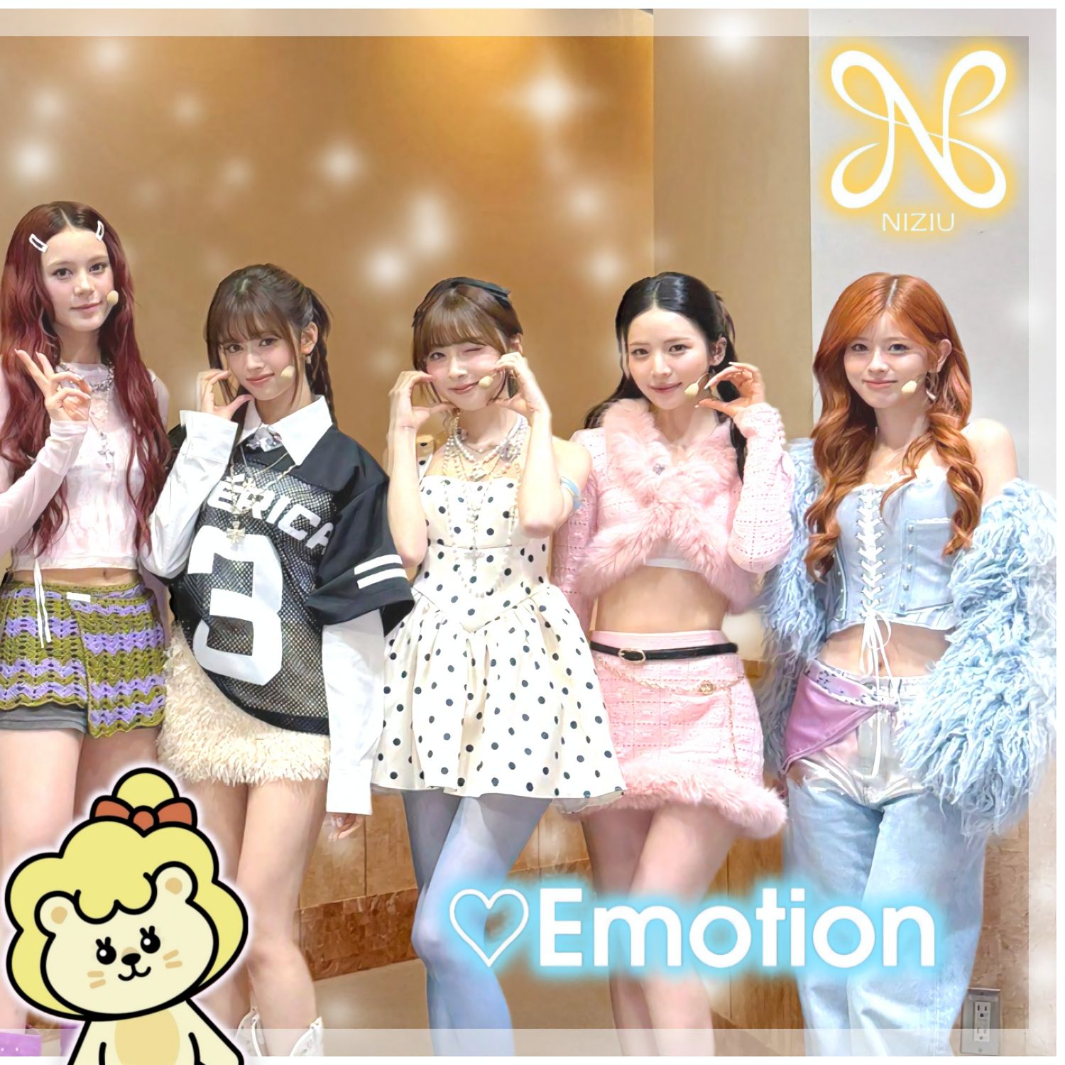 リク (NiziU)の最近の活動写真