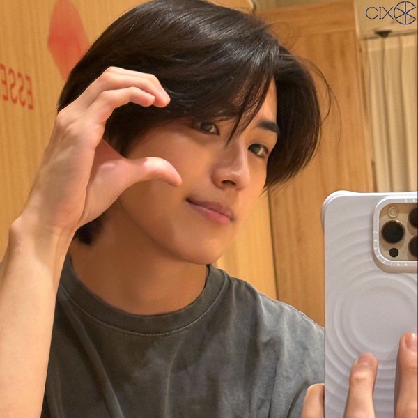 Best moment chosen by Yonghee (CIX) fandom