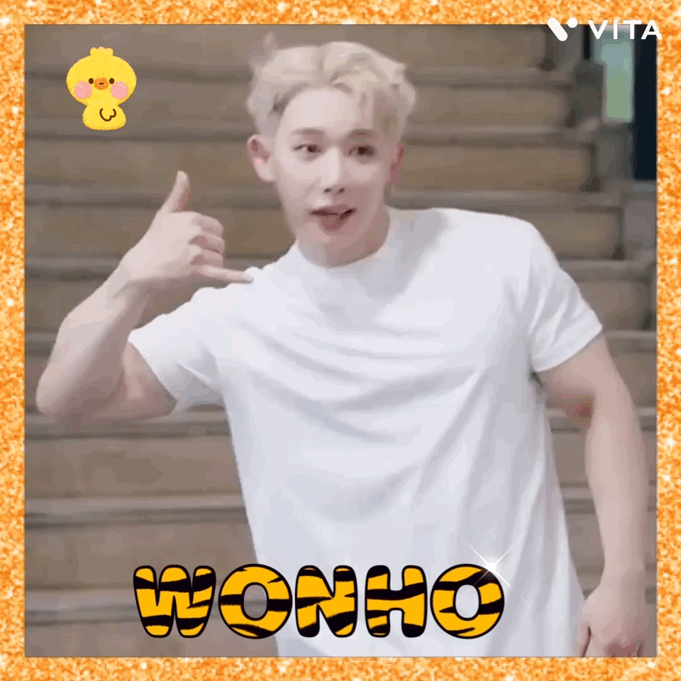 원호 최근 활동샷