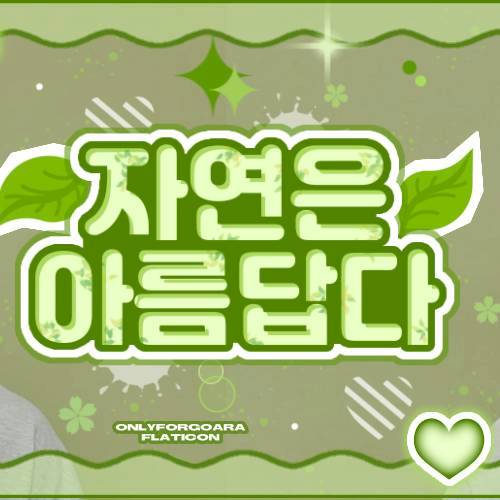 Behind-the-scenes cut of Woozi (SEVENTEEN)