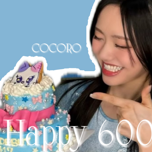 Foto terbaru Kato Cocoro (ME:I)