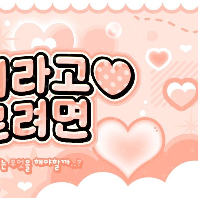 Behind-the-scenes cut of Jooyeon (Xdinary Heroes)