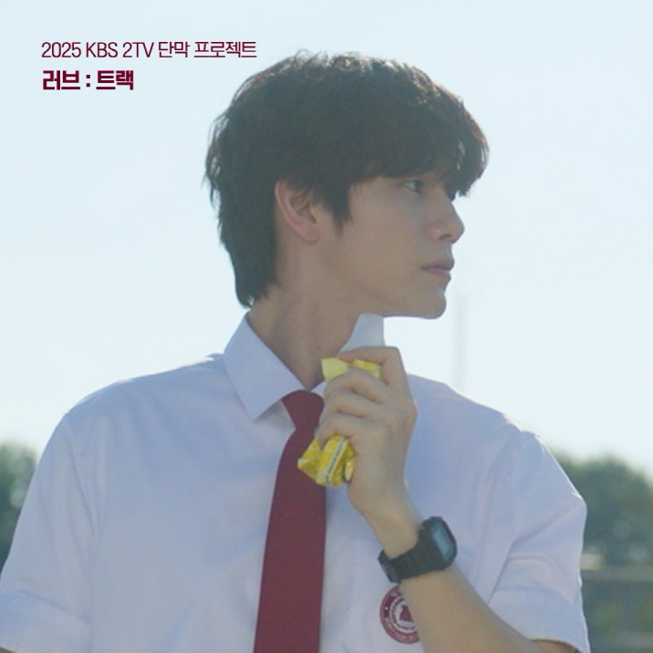 邕聖祐的幕後花絮