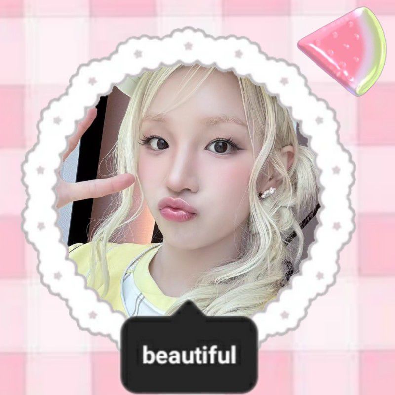 우기 (아이들)의 최신 사진