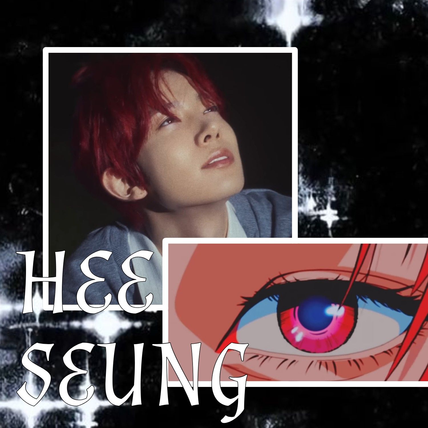 희승 (ENHYPEN)의 최신 사진