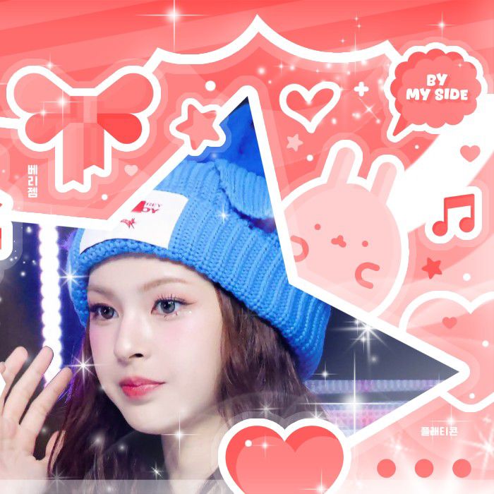치키타 (BABYMONSTER) 최근 활동샷