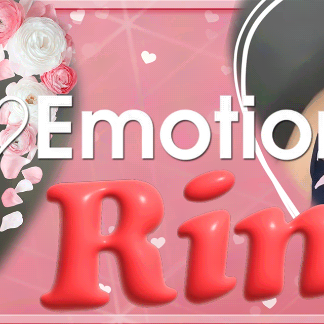 리마 (NiziU) 최근 활동샷