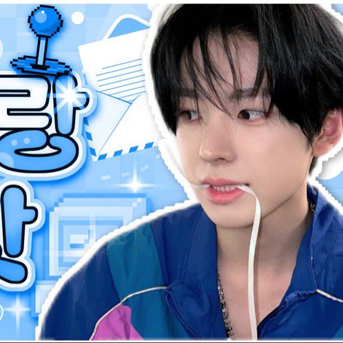 Recent activity shot of Yushi (NCT WISH)