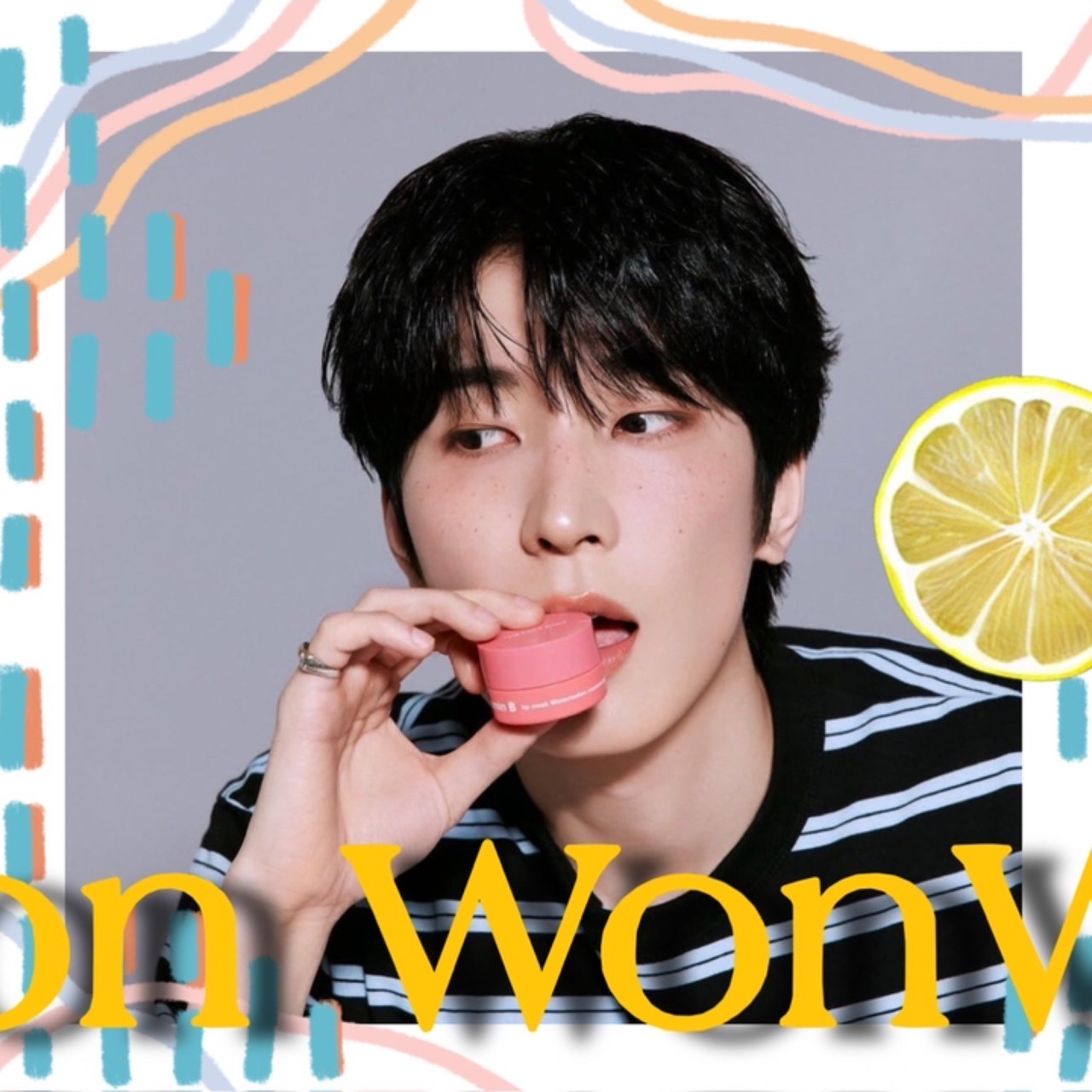 원우 (세븐틴)의 비하인드 컷