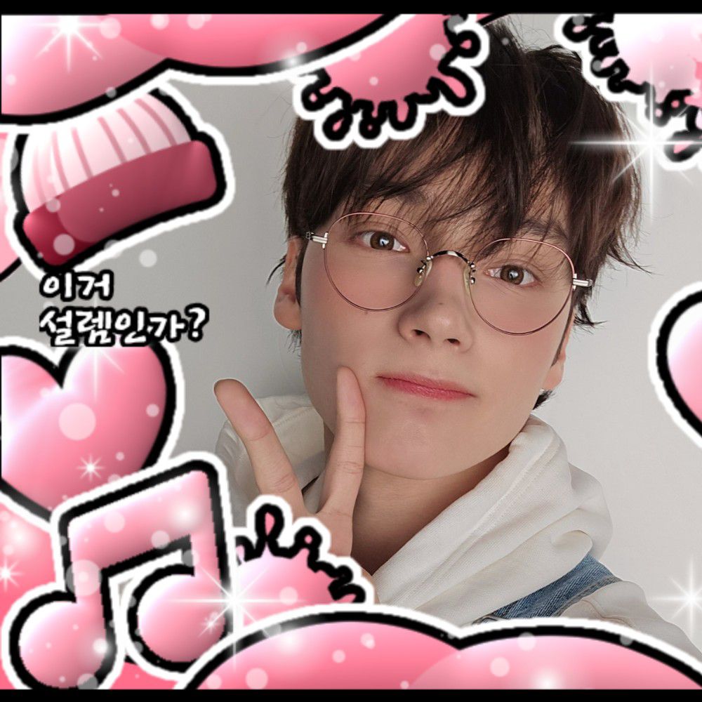 Recent activity shot of HueningKai (TOMORROW X TOGETHER)