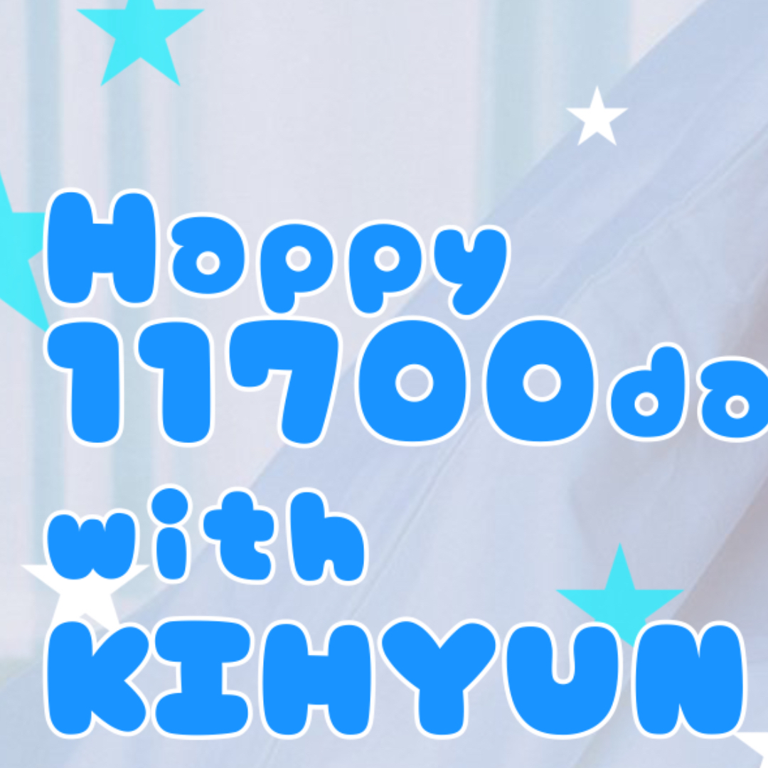 Behind-the-scenes cut of Kihyun (MONSTA X)