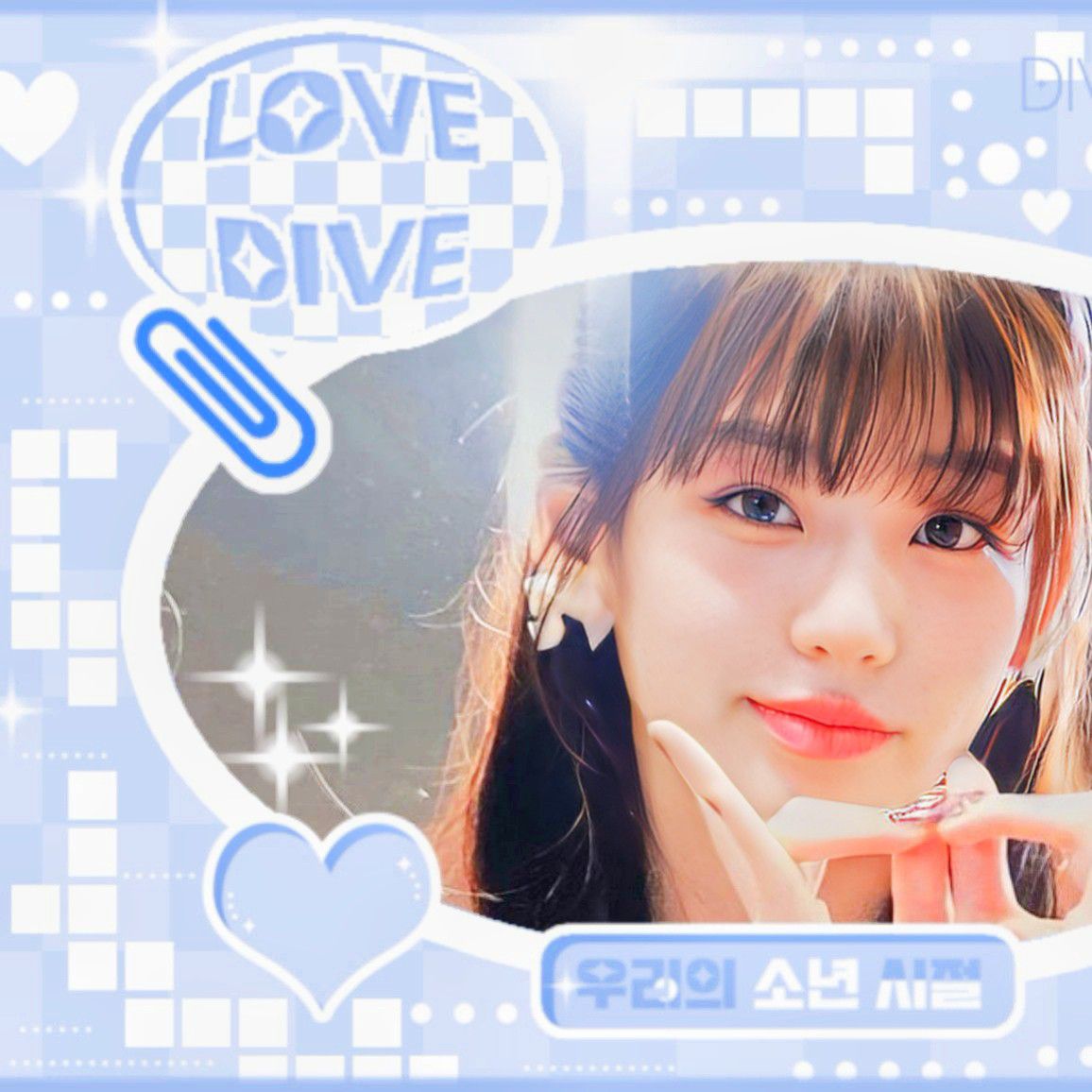 A moment captured by Soodam (SECRET NUMBER)'s fan