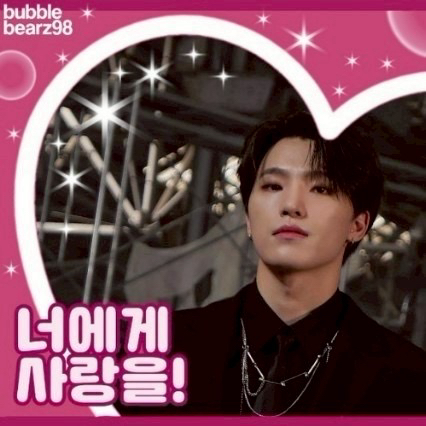 Behind-the-scenes cut of Dino (SEVENTEEN)