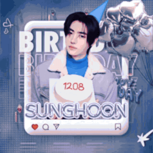 成训 (ENHYPEN)的幕后花絮