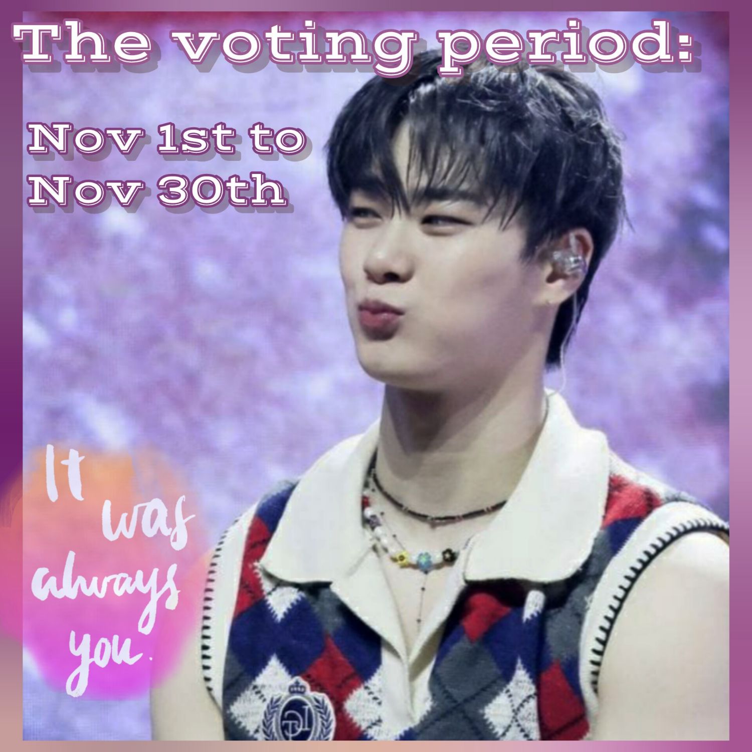 Latest photo of Moonbin (ASTRO)