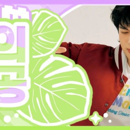 Gaon (Xdinary Heroes)粉絲拍下的瞬間