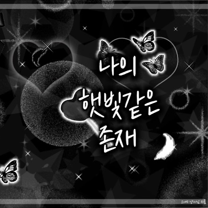 이달의 소녀의 비하인드 컷