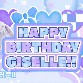 Latest photo of Giselle (aespa)