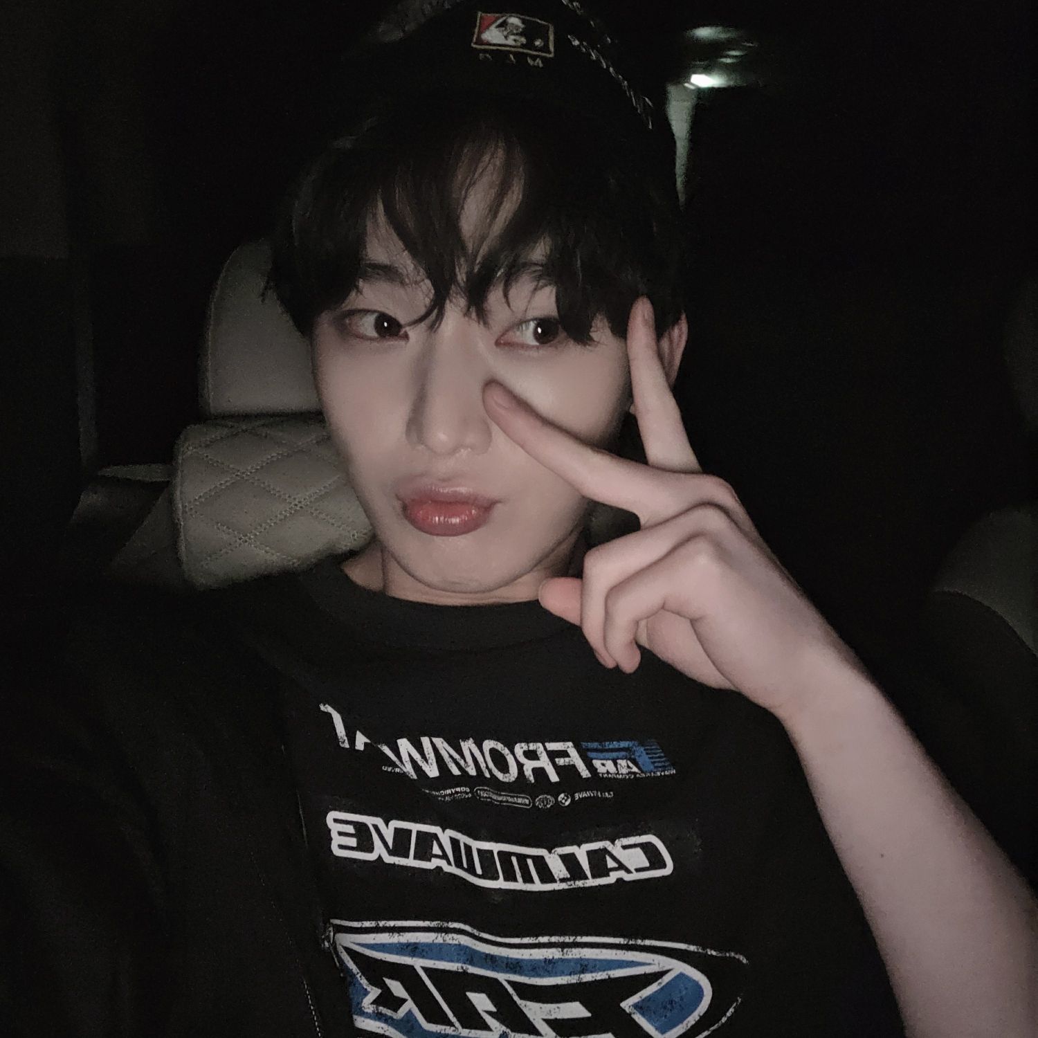 Foto aktivitas terbaru Sunoo (ENHYPEN)