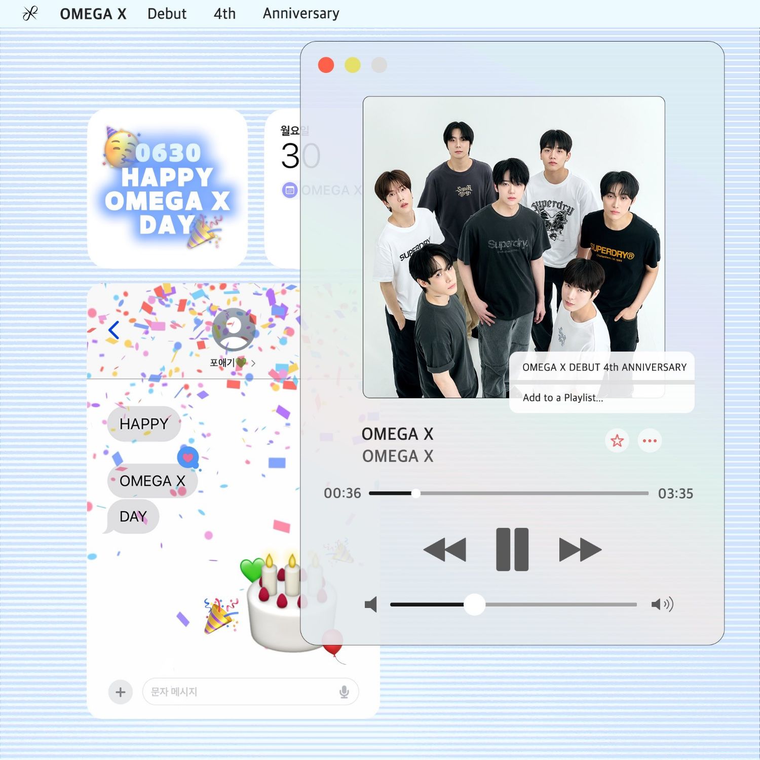 OMEGA X粉絲拍下的瞬間