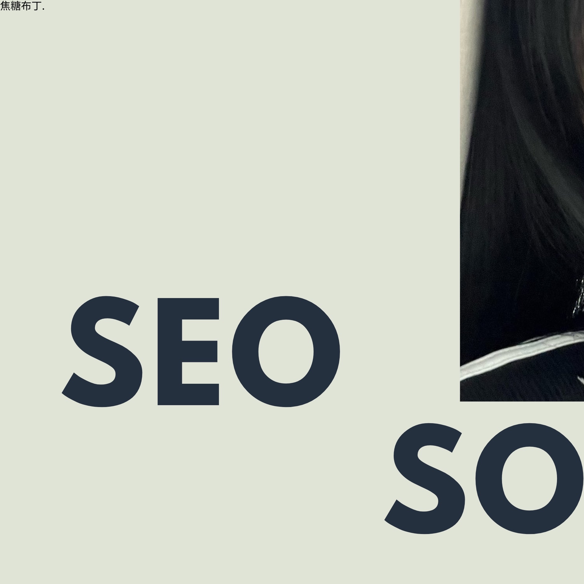 Recent activity shot of Soojin