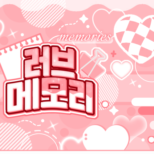 Behind-the-scenes cut of New (THE BOYZ)