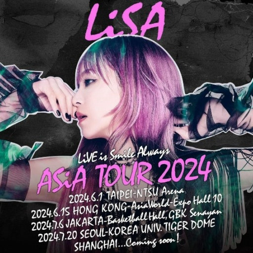 LiSAファンが撮った瞬間
