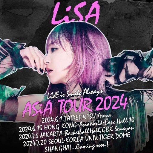 Popular profile picture of LiSA loved by fans