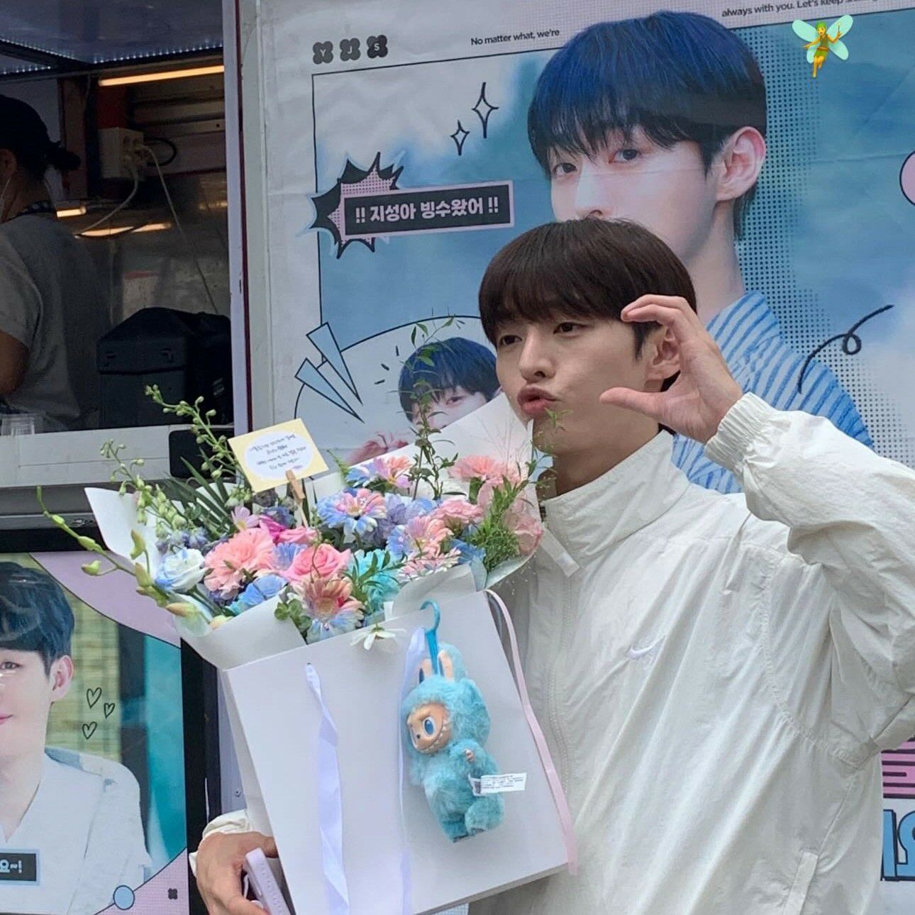 Behind-the-scenes cut of Yoon Jisung