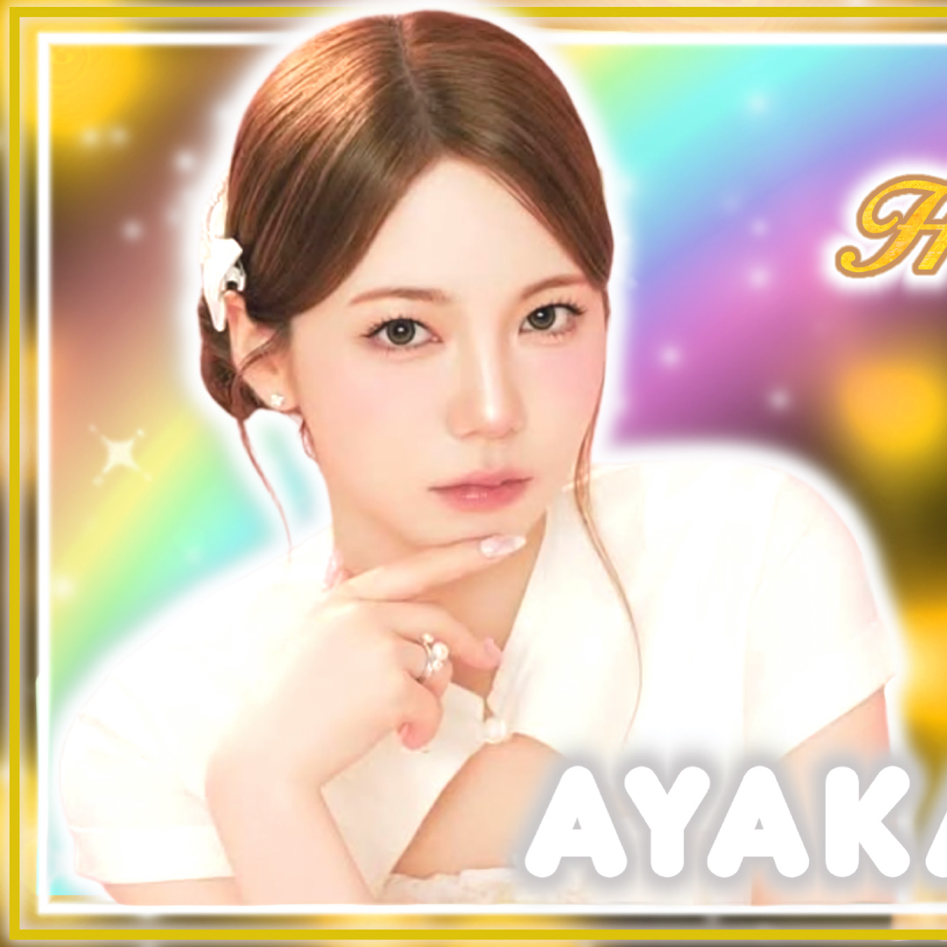 Foto aktivitas terbaru Ayaka (NiziU)