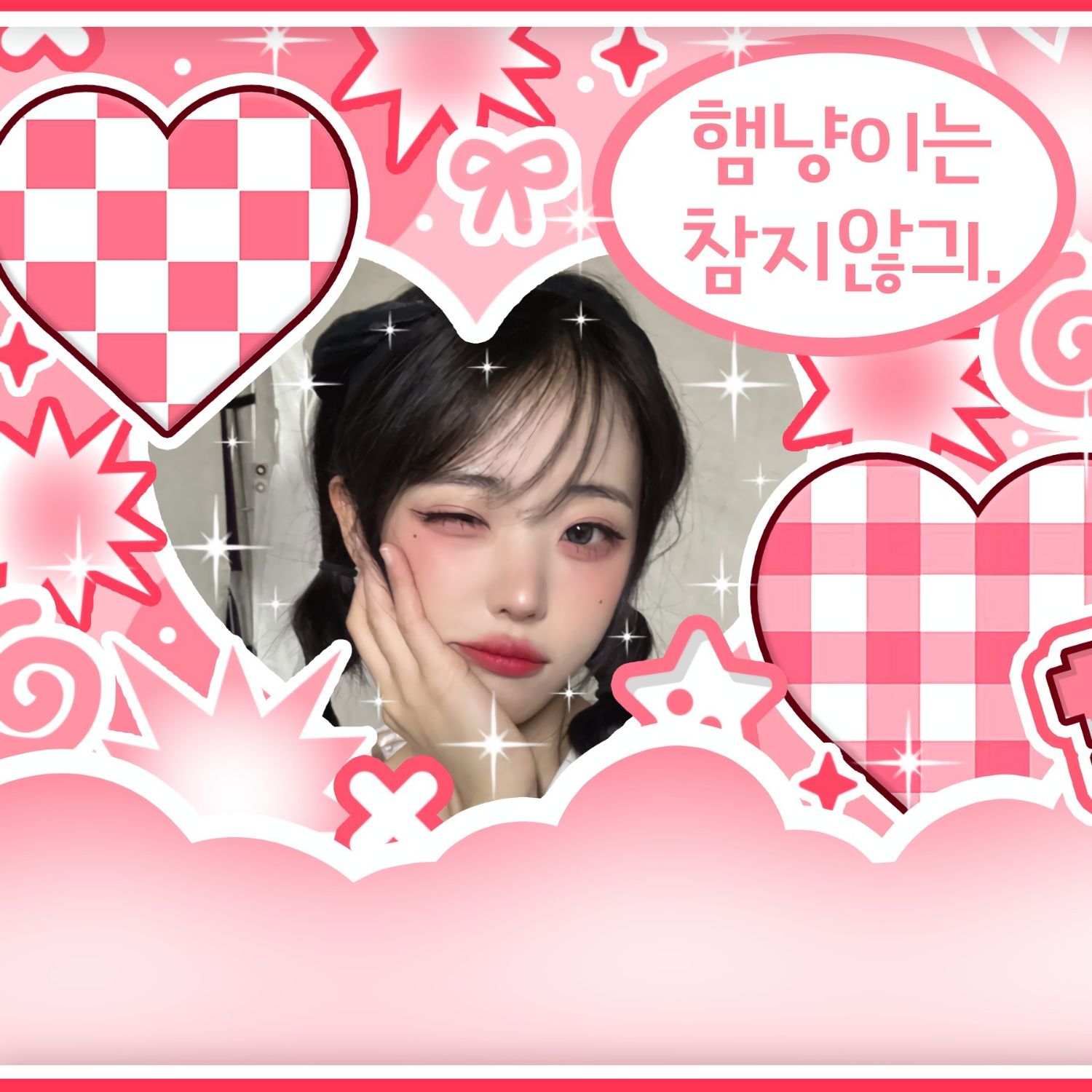 Recent activity shot of Hina (QWER)