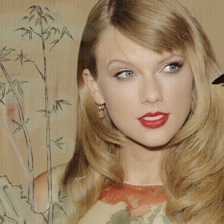 Recent activity shot of Taylor Swift