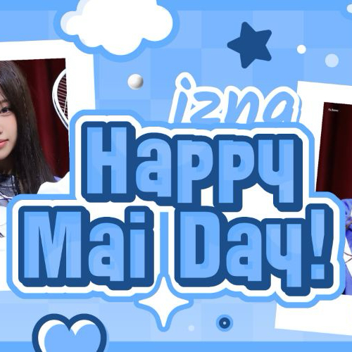 A moment captured by Choi Jungeun (izna)'s fan