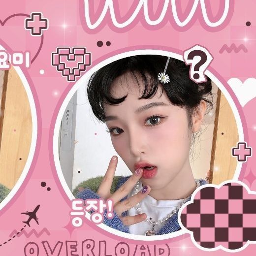 Behind-the-scenes cut of Choi Yena