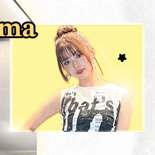 Rima (NiziU)的最新照片