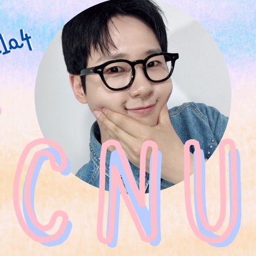 Latest photo of CNU (B1A4)