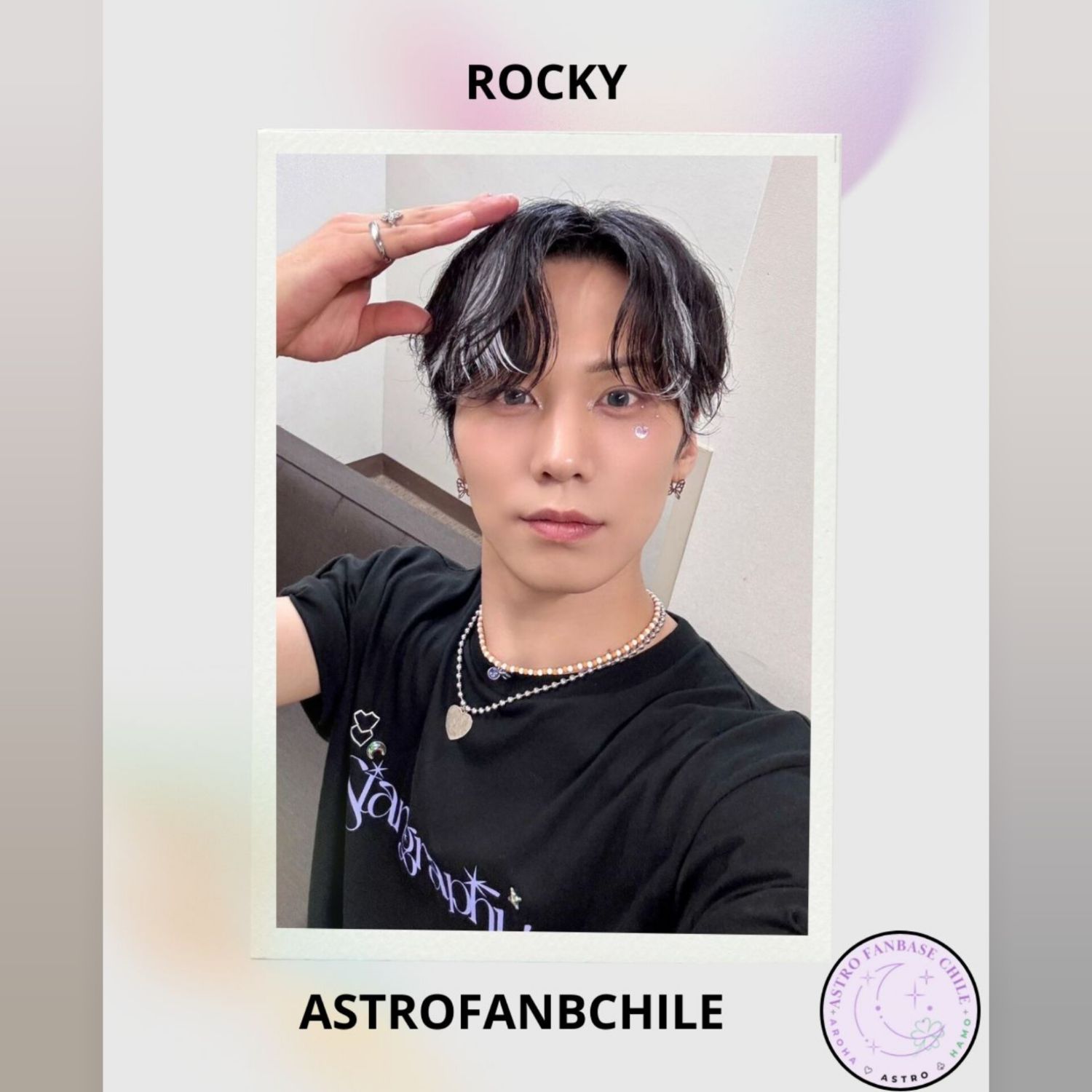 아스트로의 최신 사진