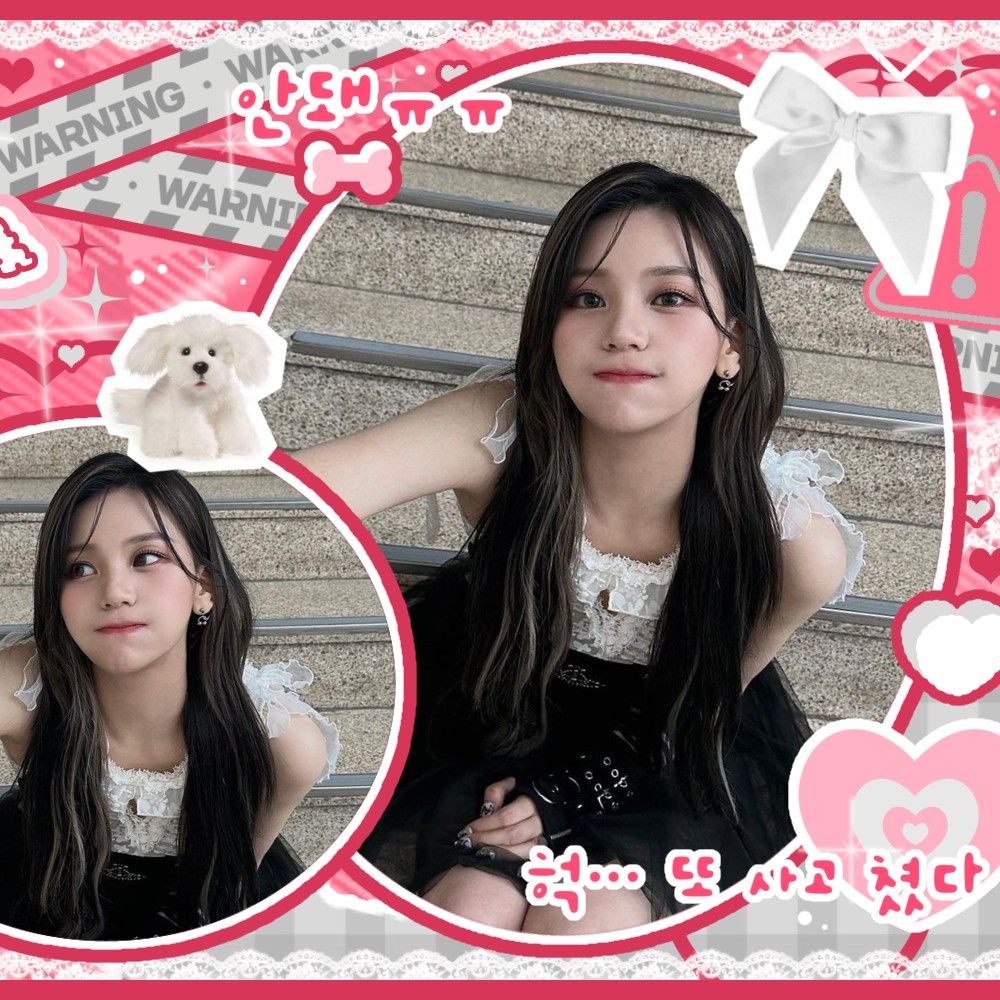 严智 (GFRIEND, VIVIZ)的幕后花絮