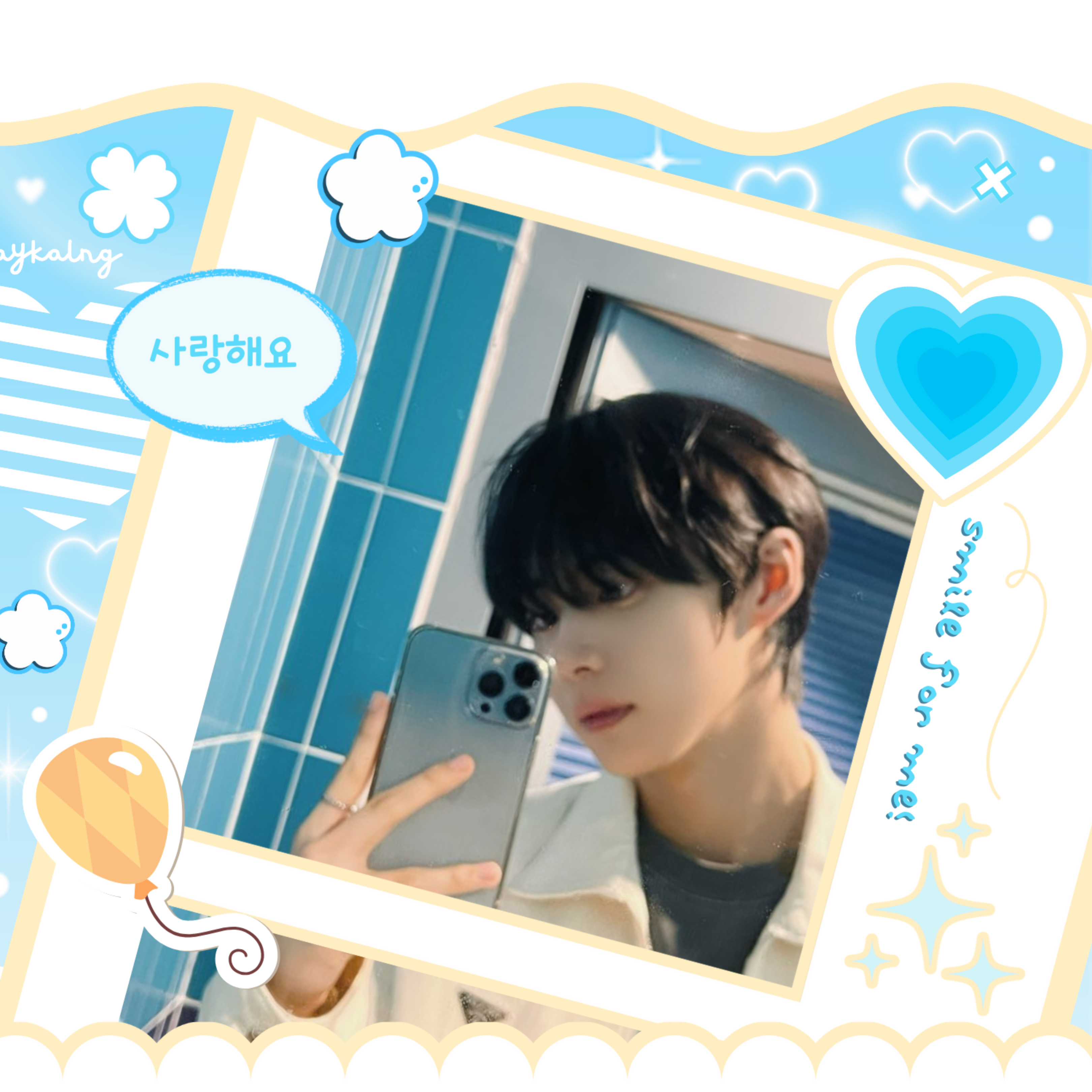 A moment captured by Seo Jeongwoo (AHOF)'s fan