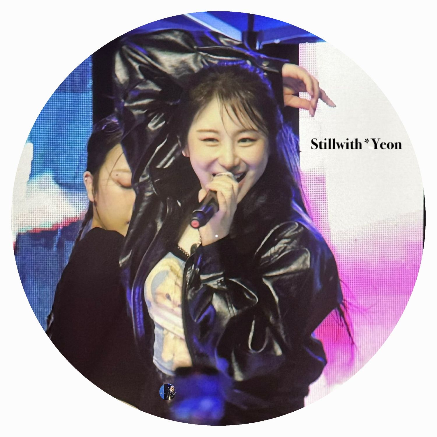 Recent activity shot of Lee Chaeyeon