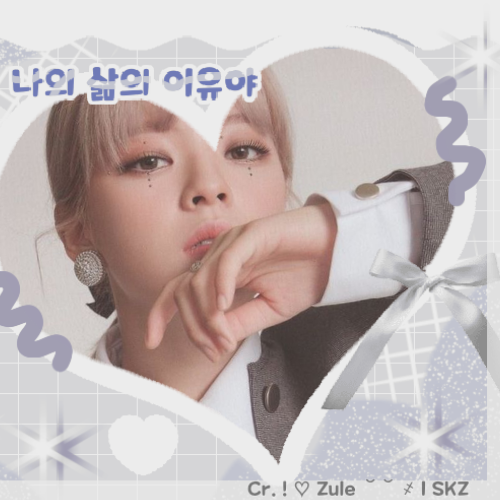 Behind-the-scenes cut of Jeongyeon (TWICE)