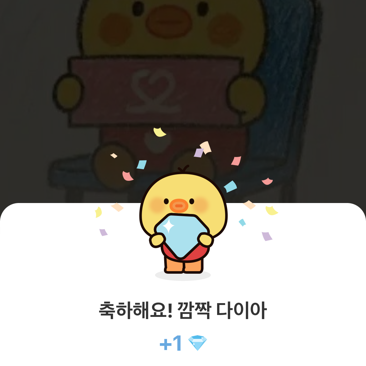 Latest photo of Junhyeok (TNX)