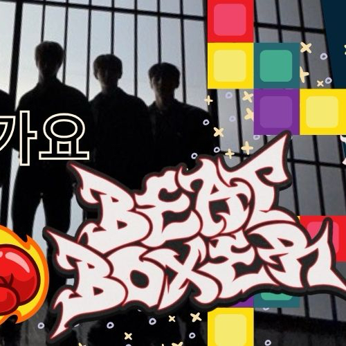 Potret di balik layar Haru (NEXZ)