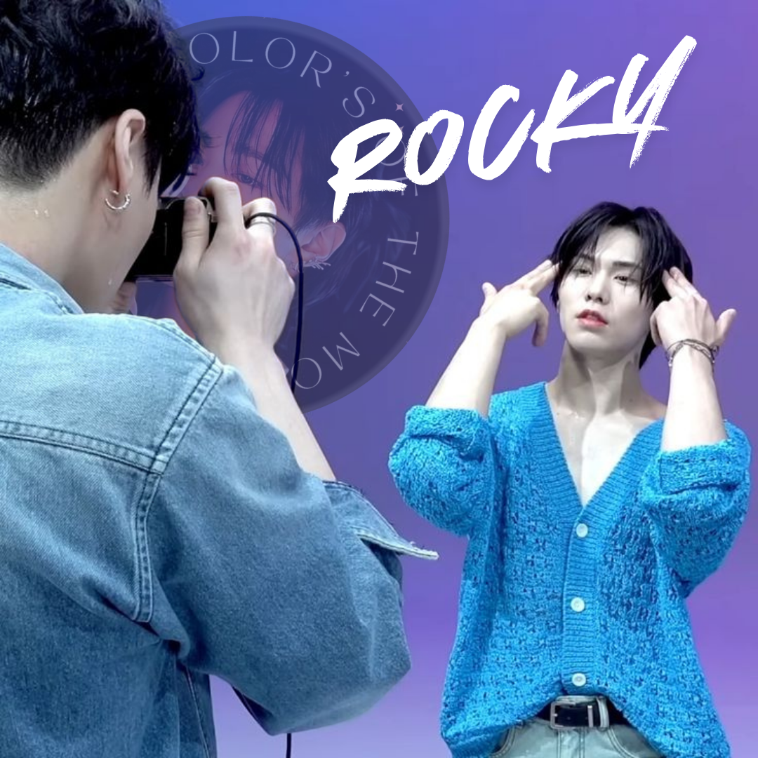 Recent activity shot of Rocky