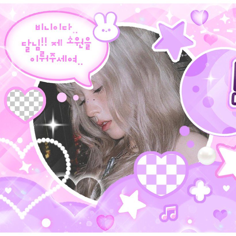 Latest photo of HeeJin (ARTMS)