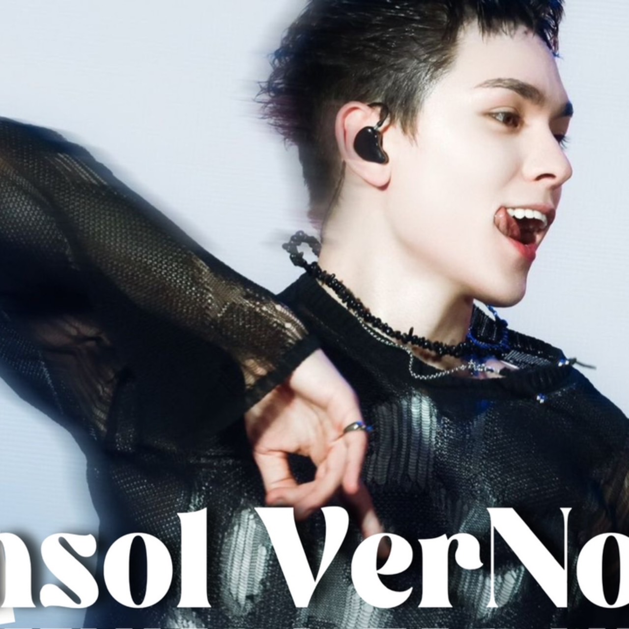 Recent activity shot of Vernon (SEVENTEEN)