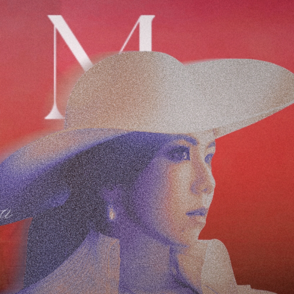 Recent activity shot of G.E.M.