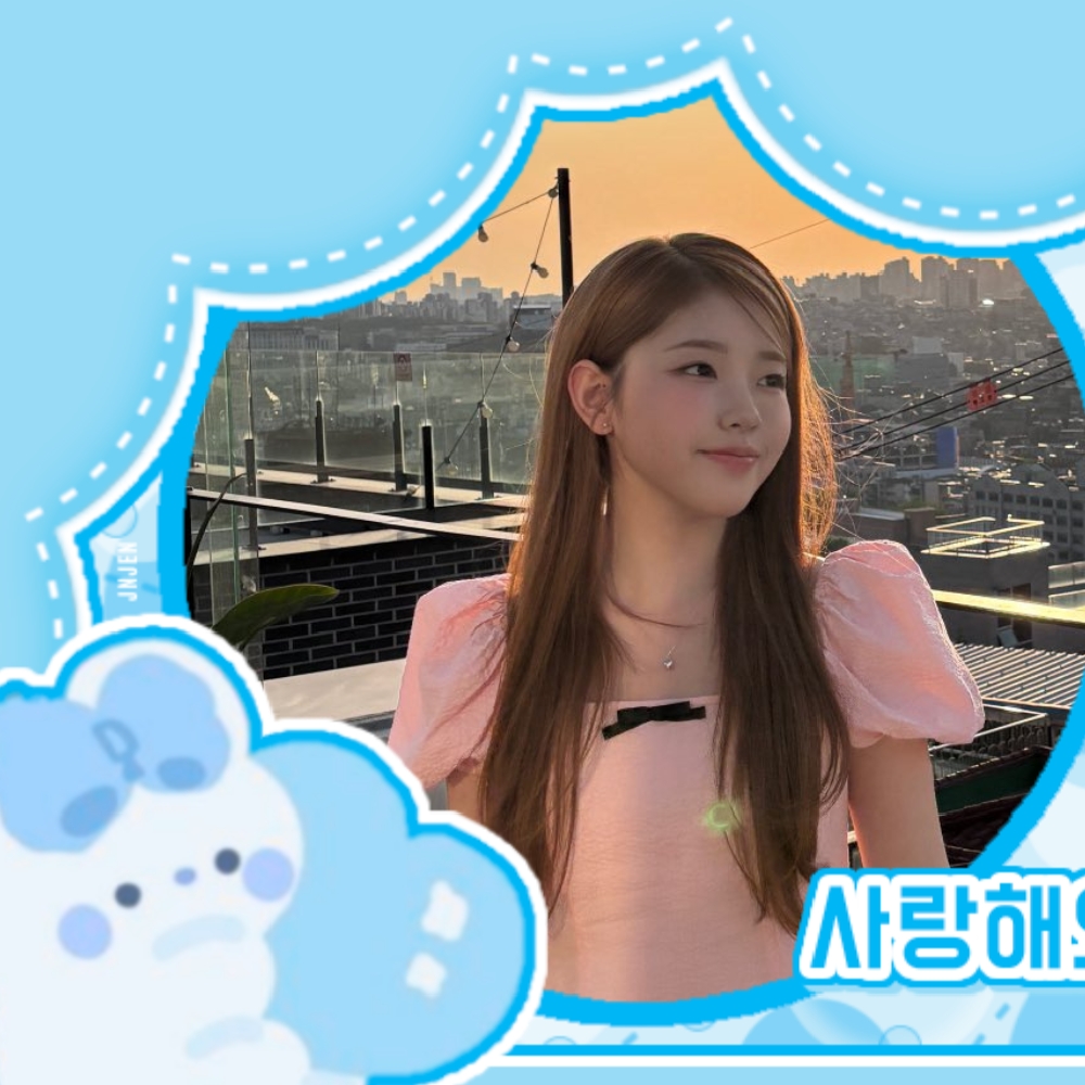 Latest photo of Yoona (UNIS)