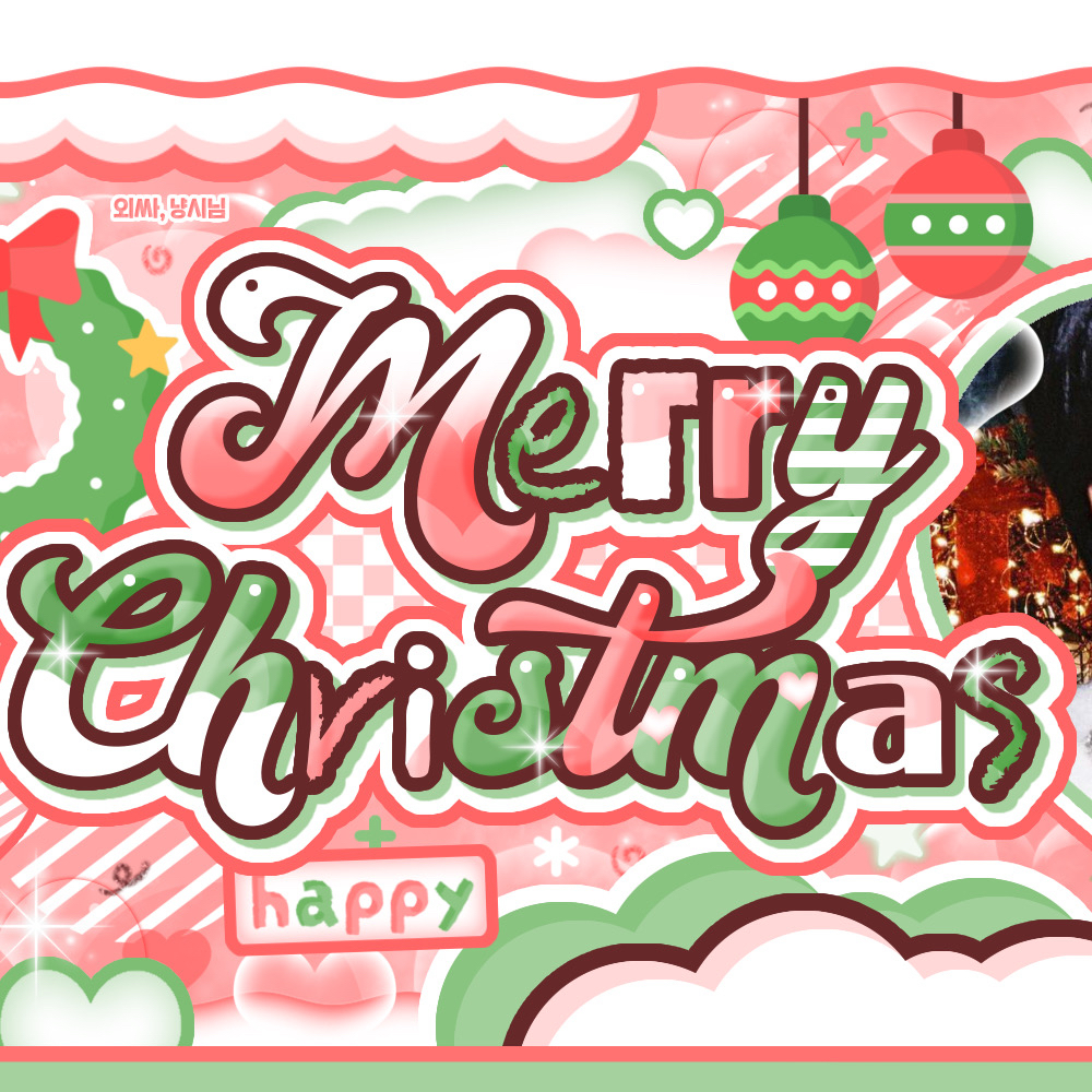 Behind-the-scenes cut of Riku (NCT WISH)