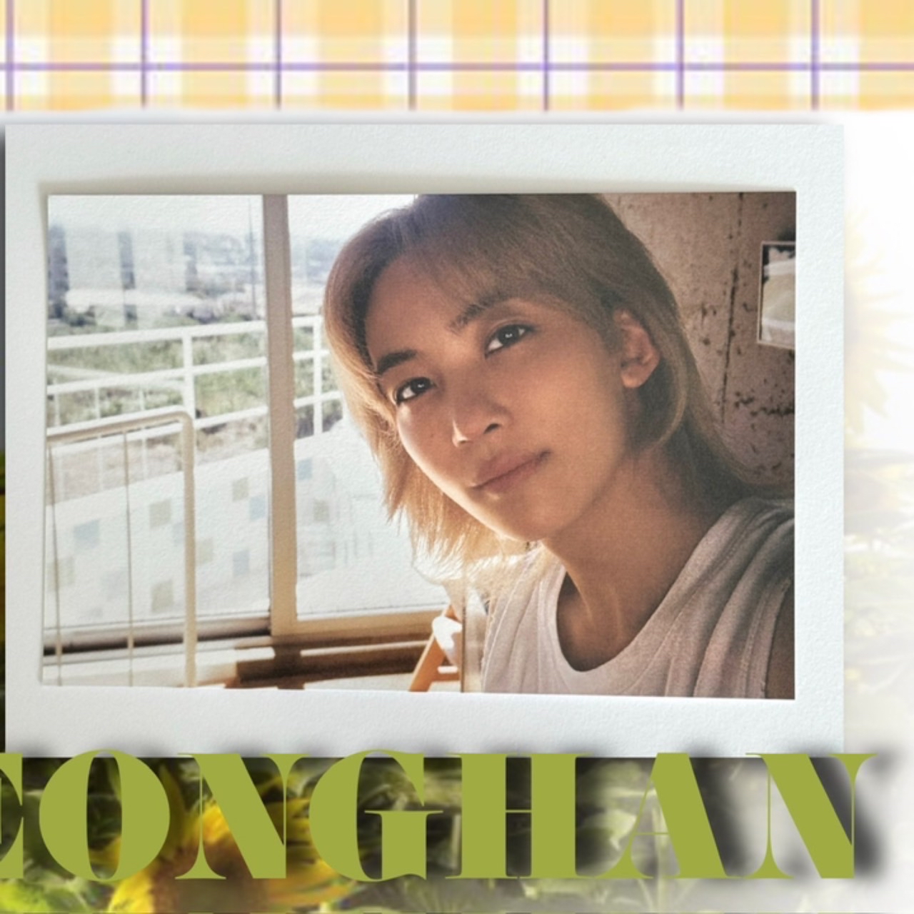 Recent activity shot of Jeonghan (SEVENTEEN)